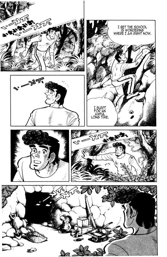 Ore wa Teppei Chapter 3 page 4 - Chapter 3