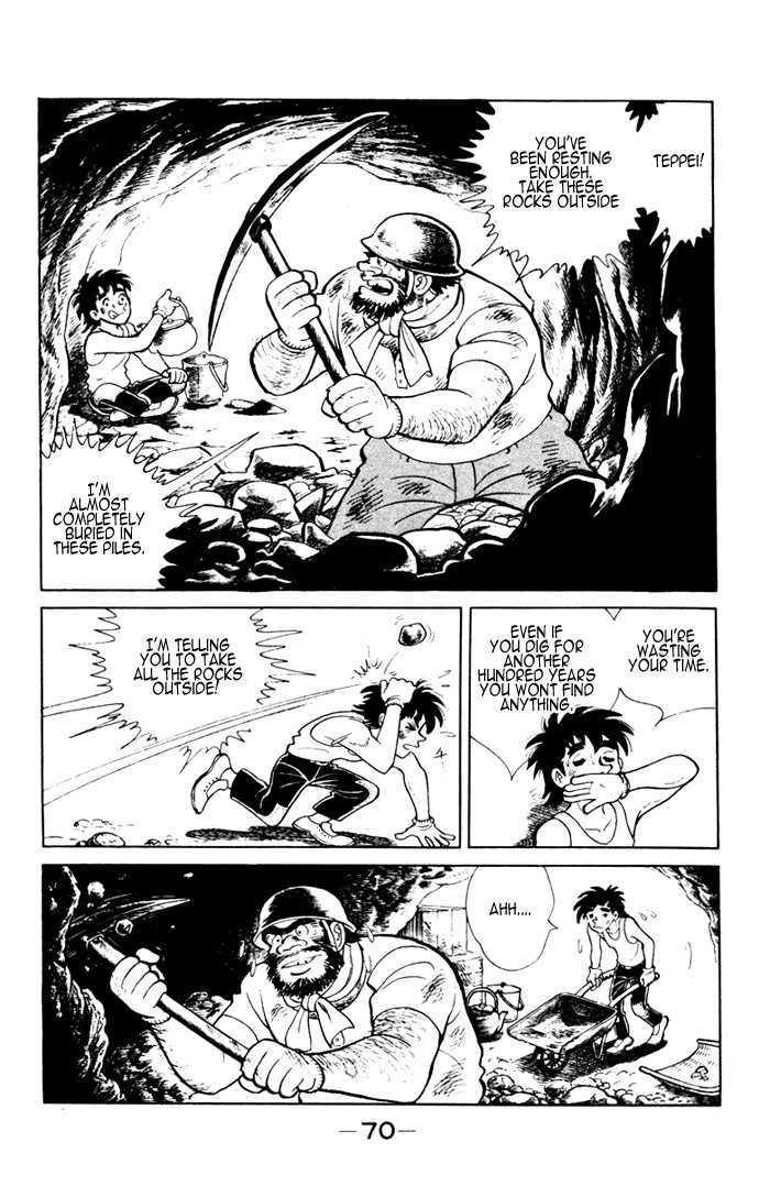 Ore wa Teppei Chapter 3 page 5 - Chapter 3