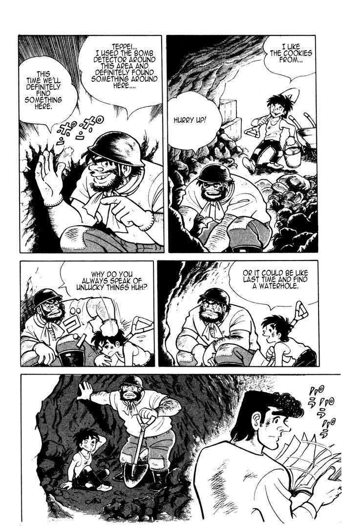 Ore wa Teppei Chapter 3 page 7 - Chapter 3