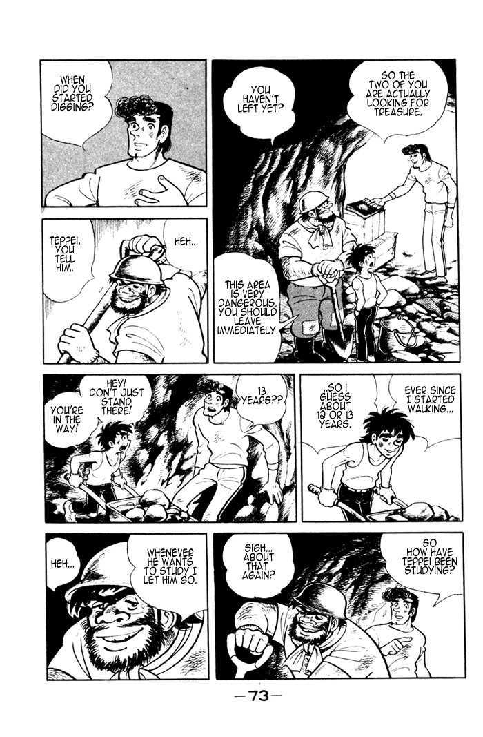 Ore wa Teppei Chapter 3 page 8 - Chapter 3