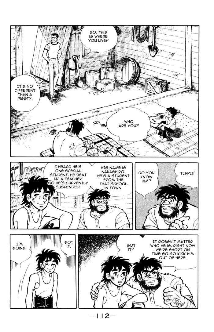 Ore wa Teppei Chapter 4 page 10 - Chapter 4