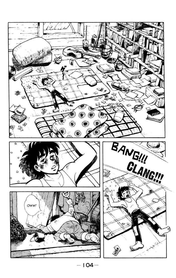 Ore wa Teppei Chapter 4 page 2 - Chapter 4