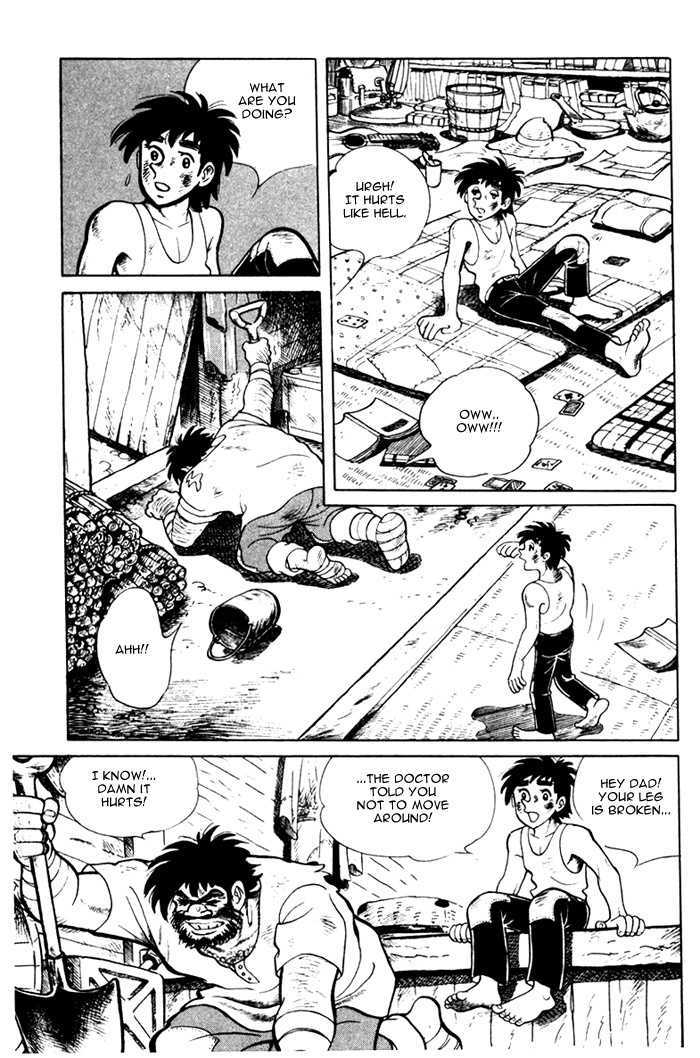 Ore wa Teppei Chapter 4 page 3 - Chapter 4