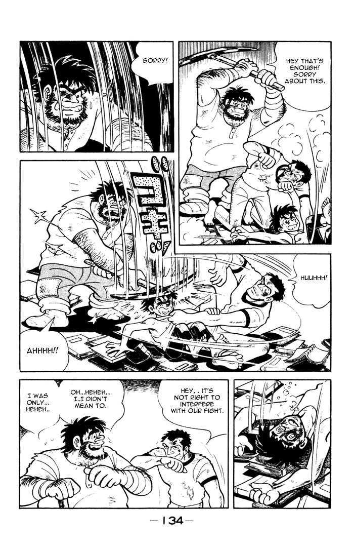Ore wa Teppei Chapter 4 page 32 - Chapter 4