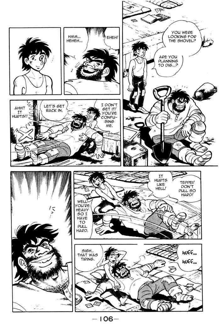 Ore wa Teppei Chapter 4 page 4 - Chapter 4