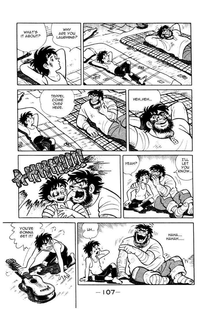 Ore wa Teppei Chapter 4 page 5 - Chapter 4