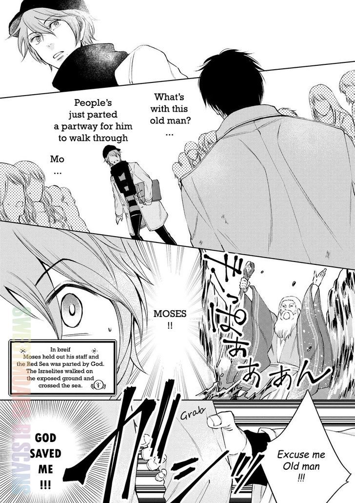 Ore wo Mamoru to Chikatteyo Chapter 1.1 page 11 - Chapter 1.1 : Chapter 1a