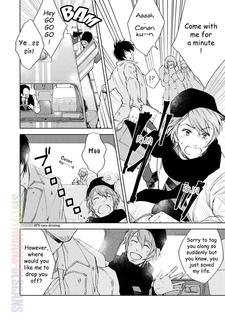 Ore wo Mamoru to Chikatteyo Chapter 1.1 page 12 - Chapter 1.1 : Chapter 1a