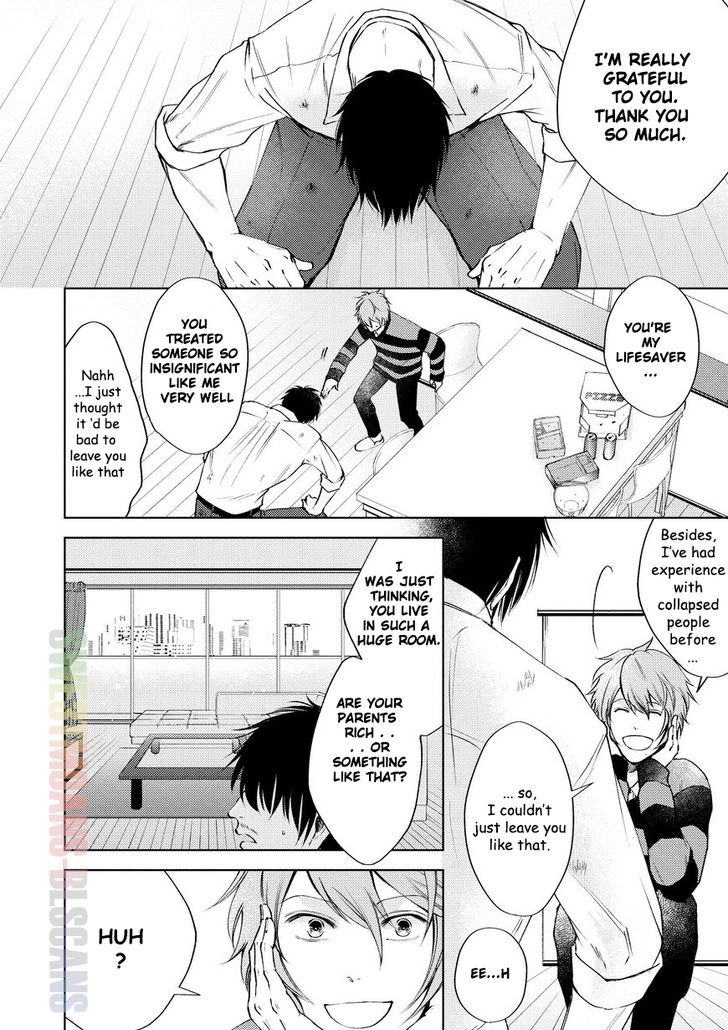 Ore wo Mamoru to Chikatteyo Chapter 1.1 page 14 - Chapter 1.1 : Chapter 1a