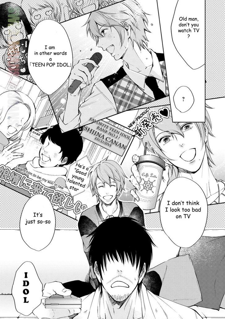 Ore wo Mamoru to Chikatteyo Chapter 1.1 page 15 - Chapter 1.1 : Chapter 1a