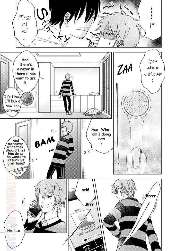 Ore wo Mamoru to Chikatteyo Chapter 1.1 page 17 - Chapter 1.1 : Chapter 1a
