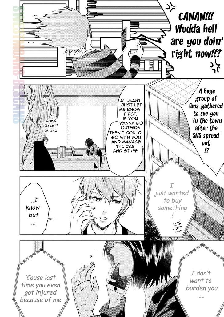Ore wo Mamoru to Chikatteyo Chapter 1.1 page 18 - Chapter 1.1 : Chapter 1a