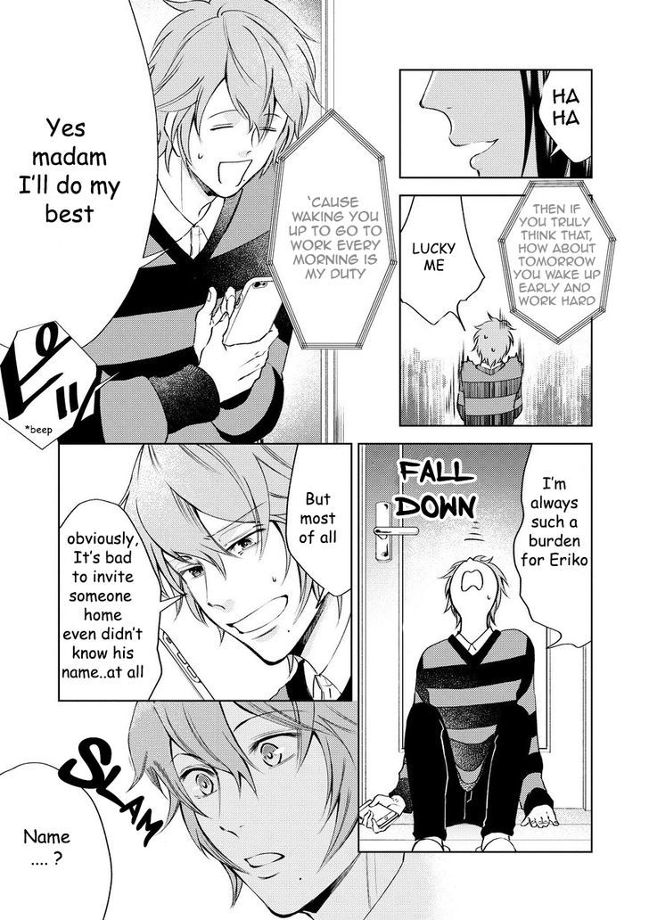 Ore wo Mamoru to Chikatteyo Chapter 1.1 page 19 - Chapter 1.1 : Chapter 1a