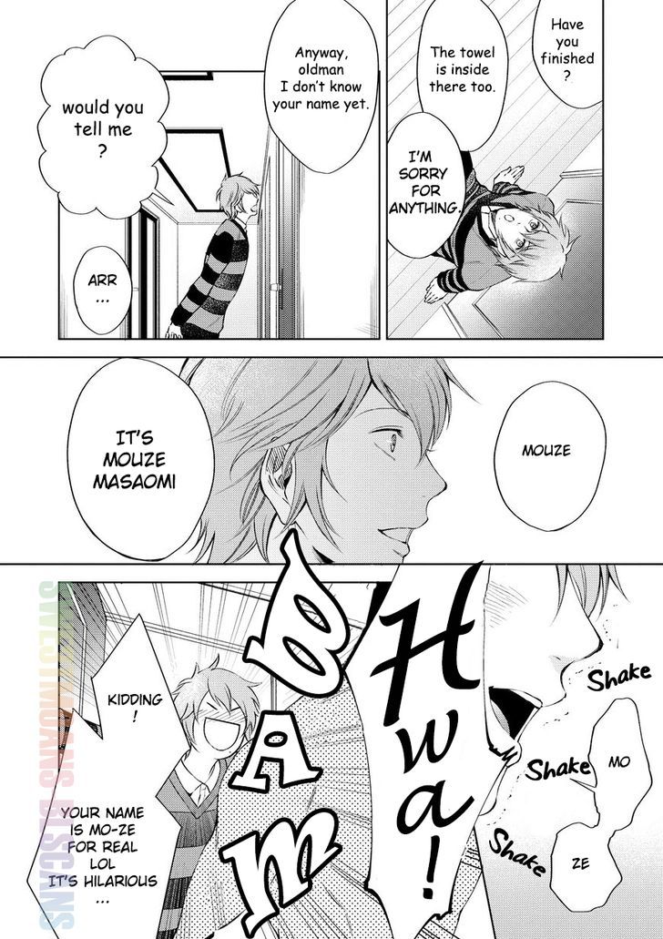 Ore wo Mamoru to Chikatteyo Chapter 1.1 page 20 - Chapter 1.1 : Chapter 1a