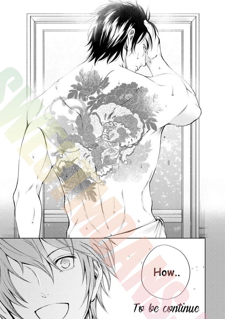 Ore wo Mamoru to Chikatteyo Chapter 1.1 page 21 - Chapter 1.1 : Chapter 1a