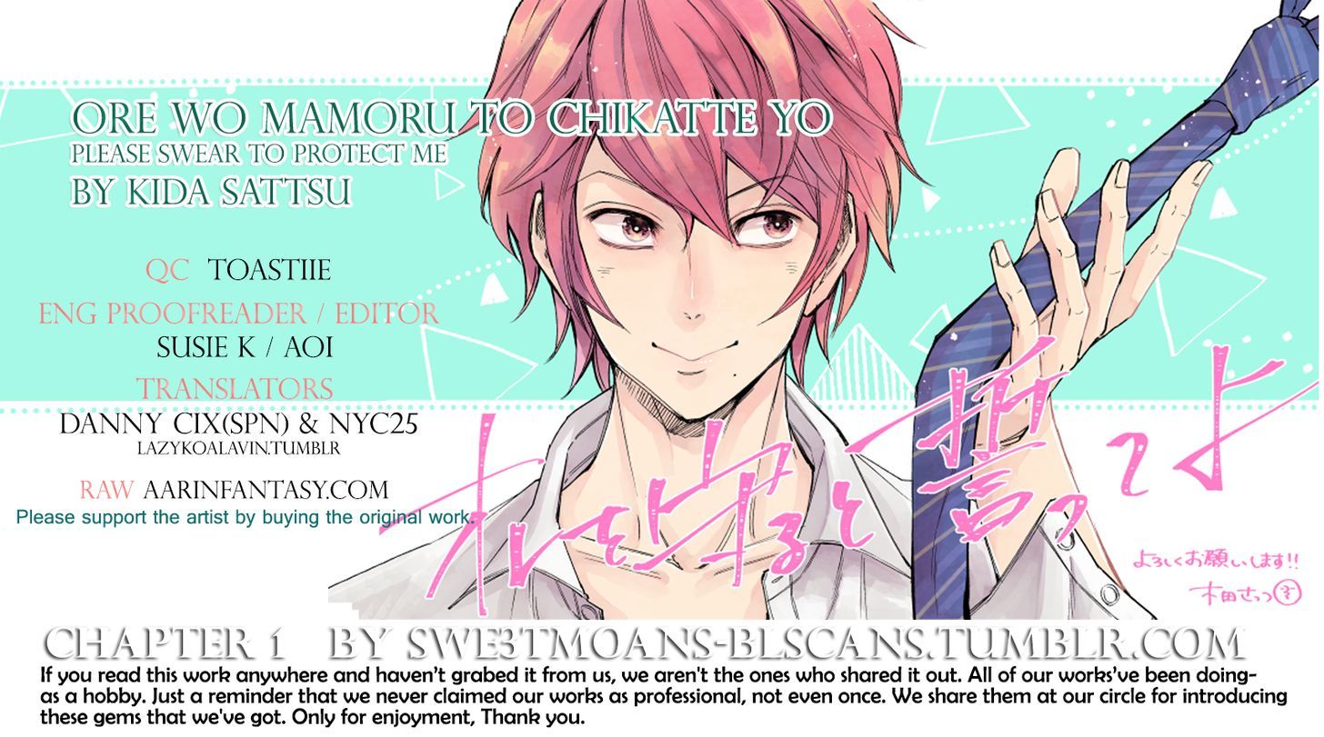 Ore wo Mamoru to Chikatteyo Chapter 1.1 page 4 - Chapter 1.1 : Chapter 1a
