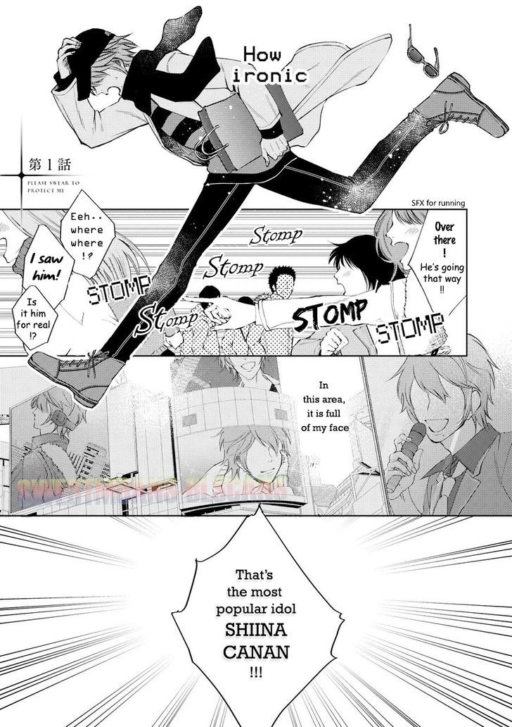 Ore wo Mamoru to Chikatteyo Chapter 1.1 page 7 - Chapter 1.1 : Chapter 1a