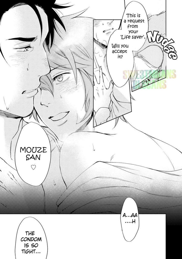 Ore wo Mamoru to Chikatteyo Chapter 1.2 page 12 - Chapter 1.2