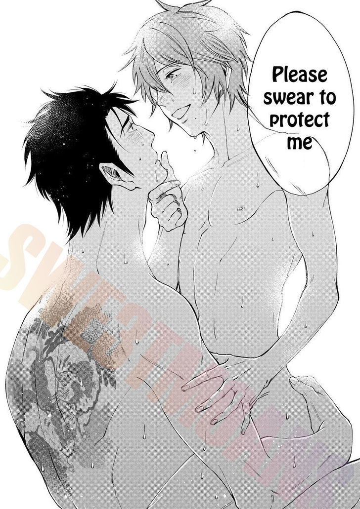 Ore wo Mamoru to Chikatteyo Chapter 1.2 page 15 - Chapter 1.2