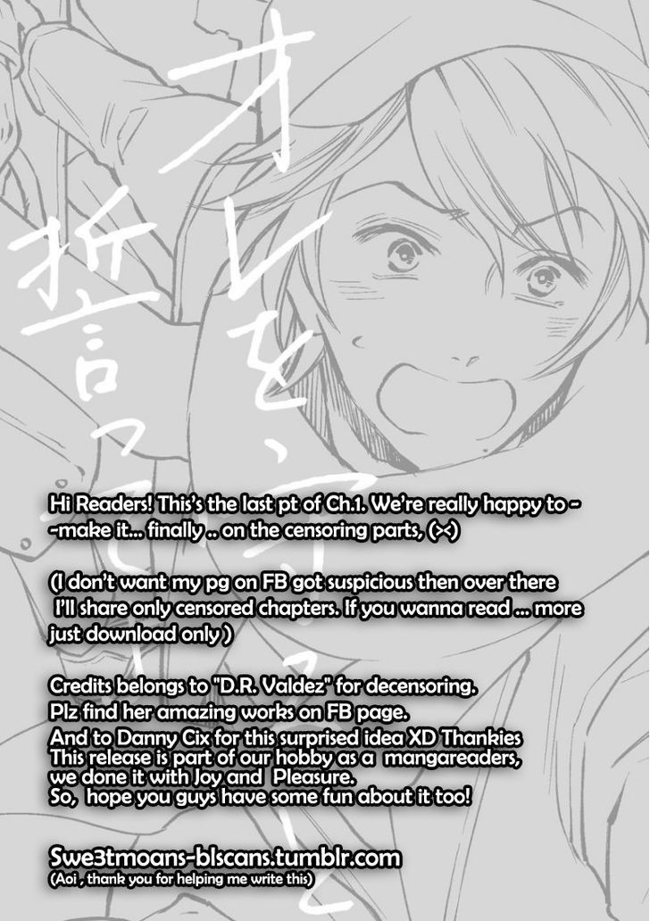 Ore wo Mamoru to Chikatteyo Chapter 1.2 page 18 - Chapter 1.2