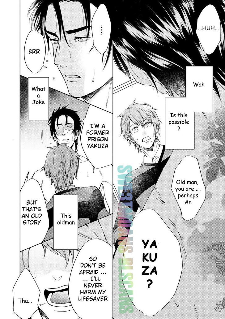 Ore wo Mamoru to Chikatteyo Chapter 1.2 page 7 - Chapter 1.2