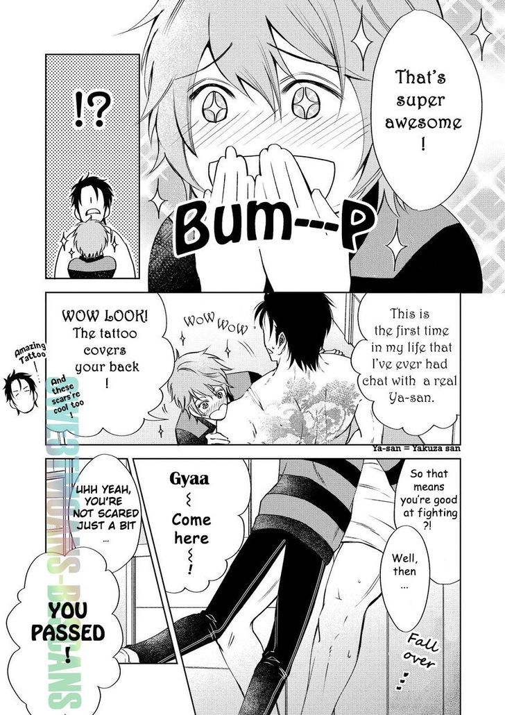 Ore wo Mamoru to Chikatteyo Chapter 1.2 page 8 - Chapter 1.2