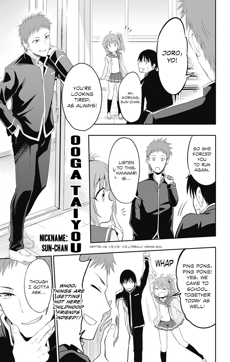 Ore wo Suki Nano wa Omae Dake ka yo Chapter 1 page 10 - Chapter 1