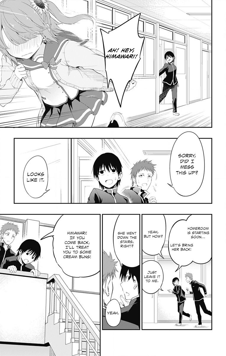 Ore wo Suki Nano wa Omae Dake ka yo Chapter 1 page 12 - Chapter 1