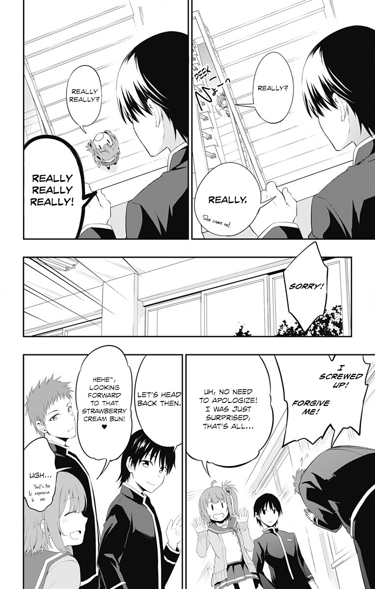 Ore wo Suki Nano wa Omae Dake ka yo Chapter 1 page 13 - Chapter 1