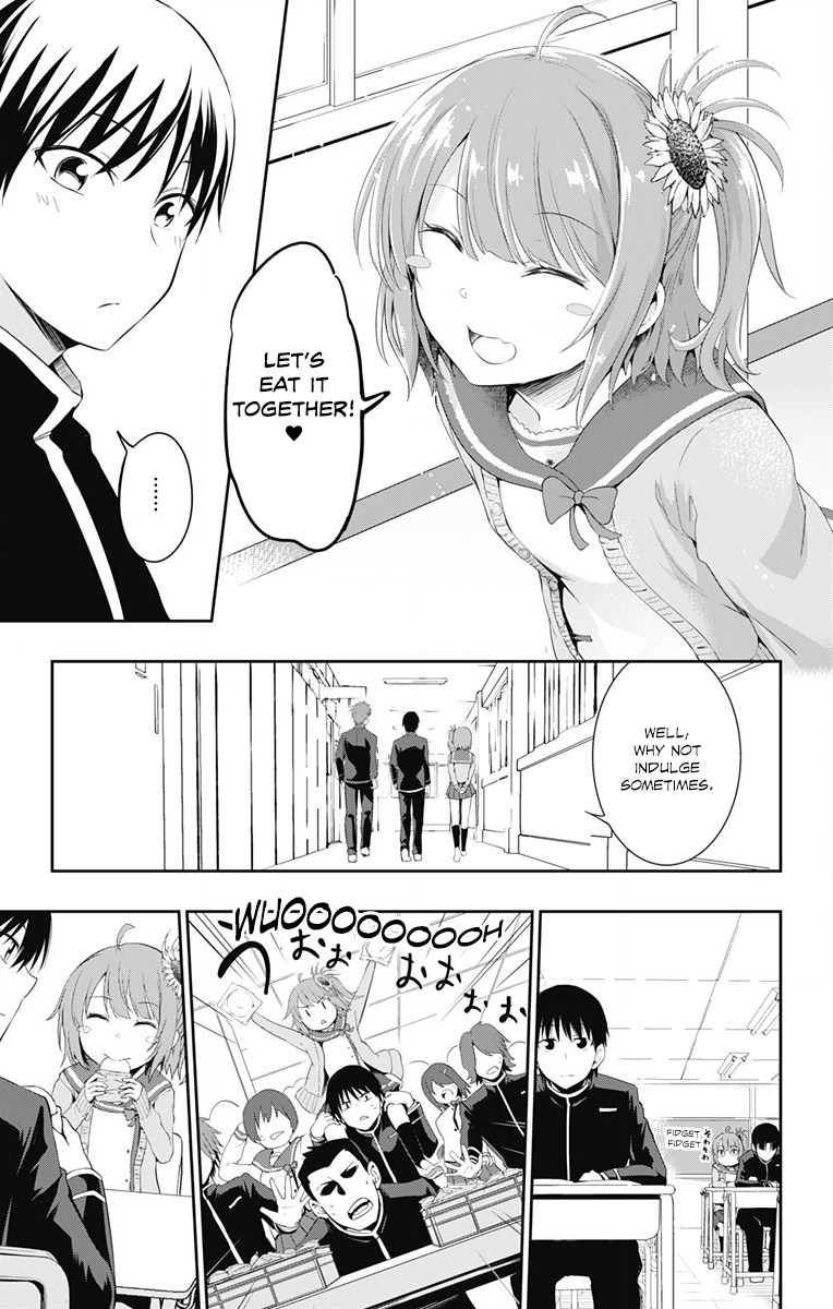 Ore wo Suki Nano wa Omae Dake ka yo Chapter 1 page 14 - Chapter 1