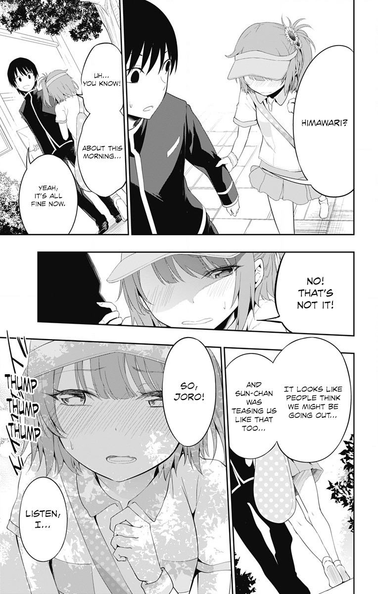 Ore wo Suki Nano wa Omae Dake ka yo Chapter 1 page 16 - Chapter 1