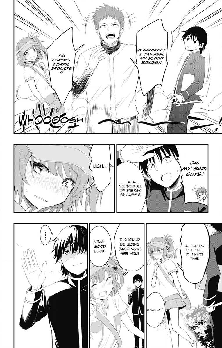 Ore wo Suki Nano wa Omae Dake ka yo Chapter 1 page 17 - Chapter 1