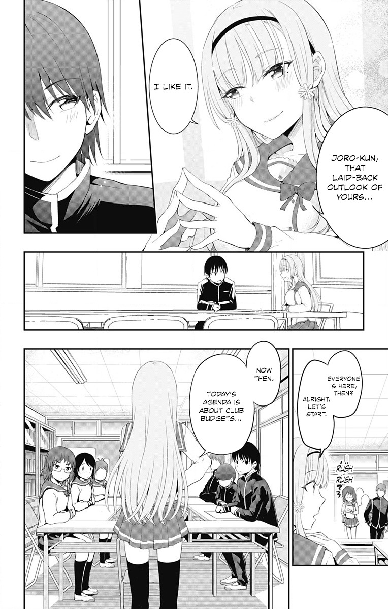 Ore wo Suki Nano wa Omae Dake ka yo Chapter 1 page 19 - Chapter 1