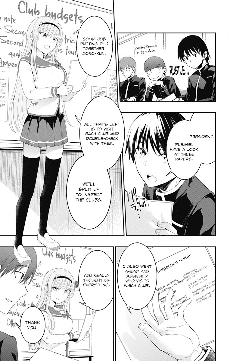 Ore wo Suki Nano wa Omae Dake ka yo Chapter 1 page 20 - Chapter 1