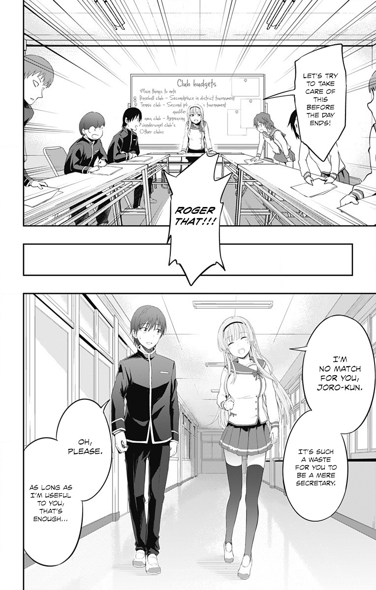Ore wo Suki Nano wa Omae Dake ka yo Chapter 1 page 21 - Chapter 1