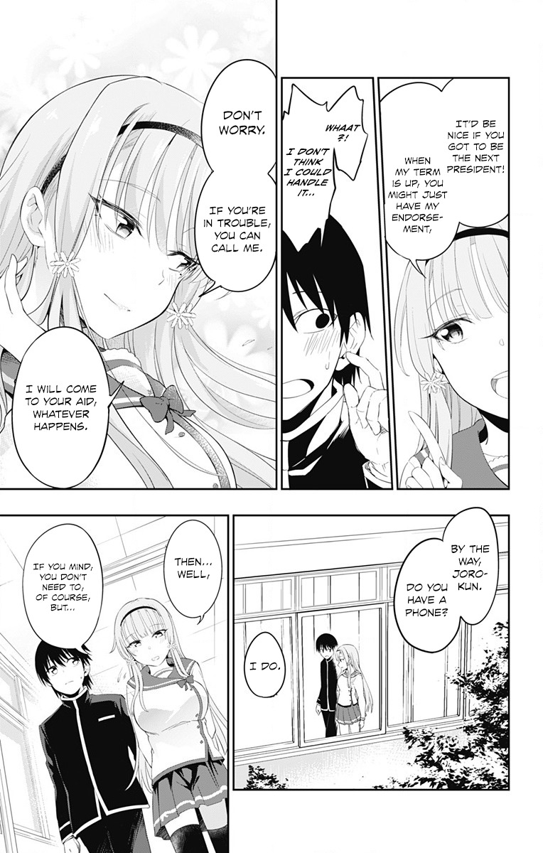 Ore wo Suki Nano wa Omae Dake ka yo Chapter 1 page 22 - Chapter 1