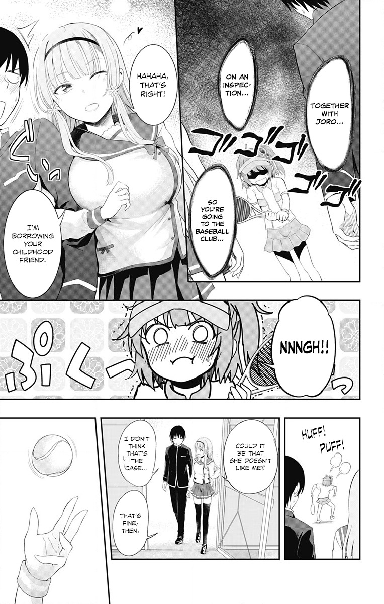 Ore wo Suki Nano wa Omae Dake ka yo Chapter 1 page 28 - Chapter 1