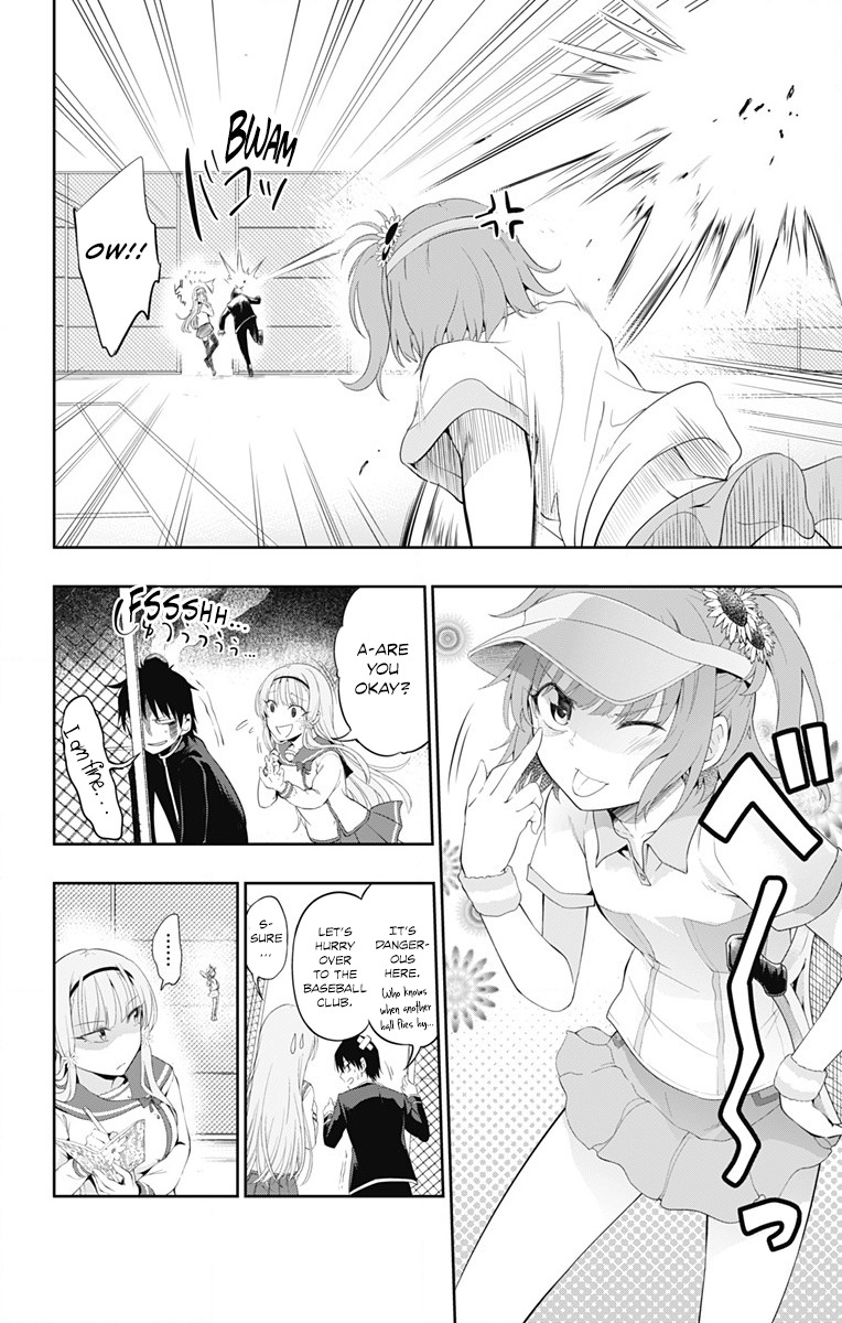 Ore wo Suki Nano wa Omae Dake ka yo Chapter 1 page 29 - Chapter 1