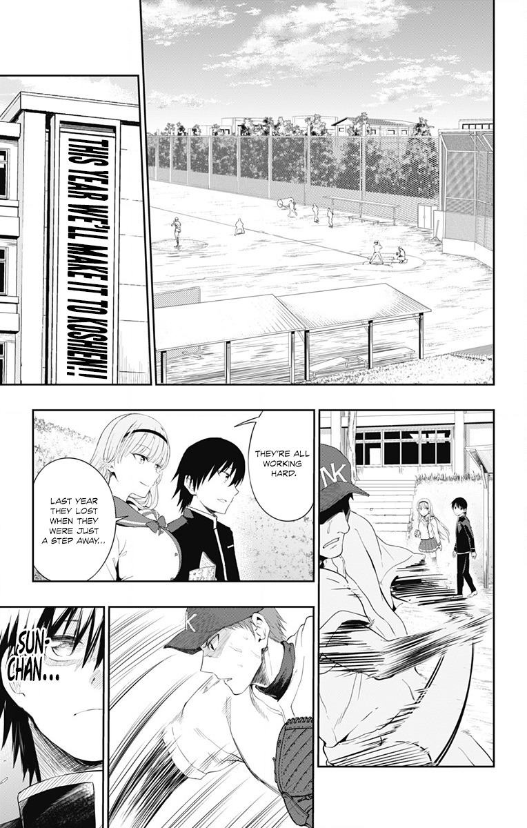 Ore wo Suki Nano wa Omae Dake ka yo Chapter 1 page 30 - Chapter 1