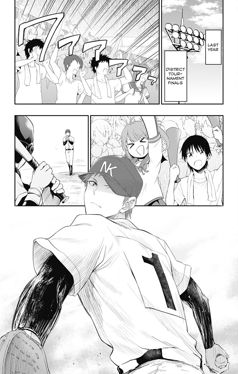 Ore wo Suki Nano wa Omae Dake ka yo Chapter 1 page 31 - Chapter 1