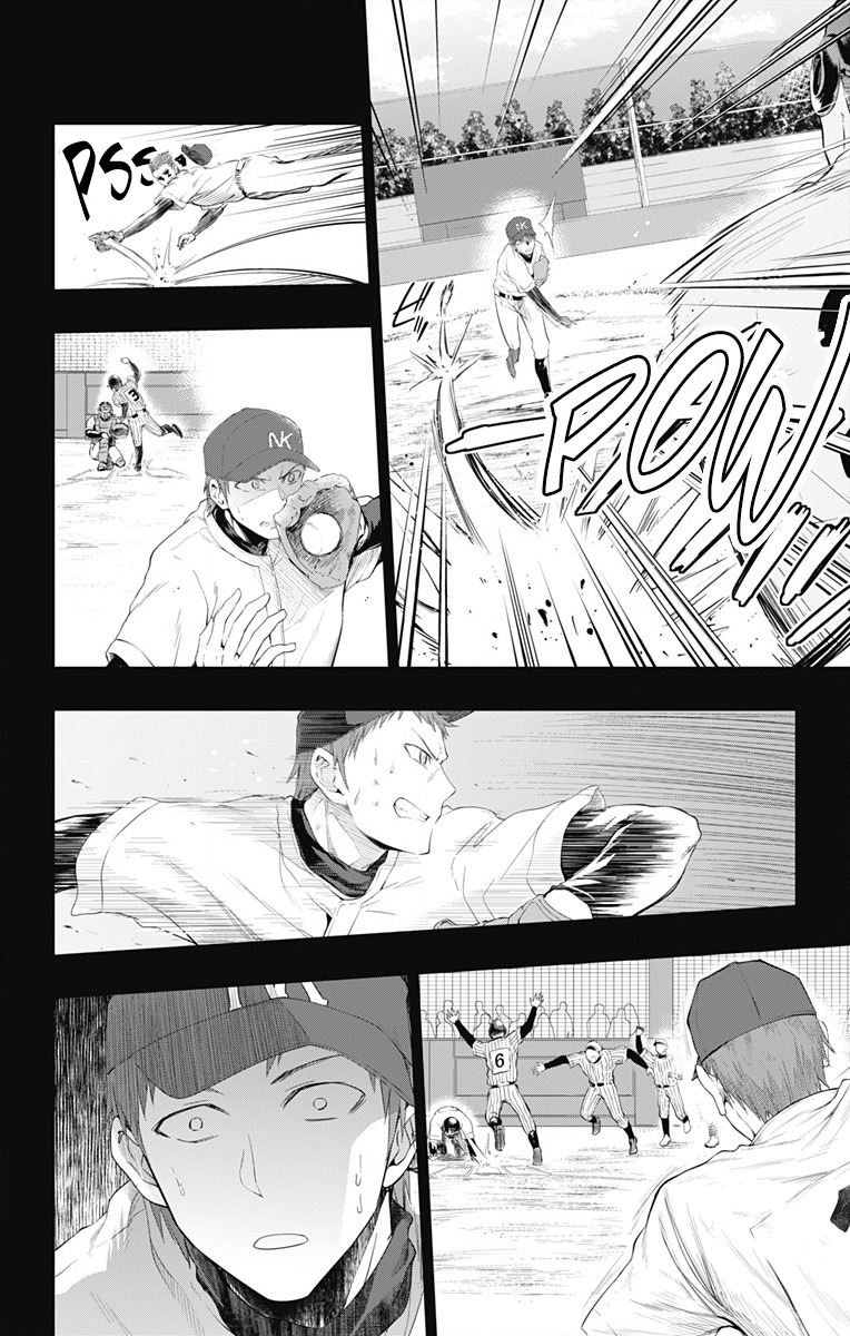 Ore wo Suki Nano wa Omae Dake ka yo Chapter 1 page 33 - Chapter 1