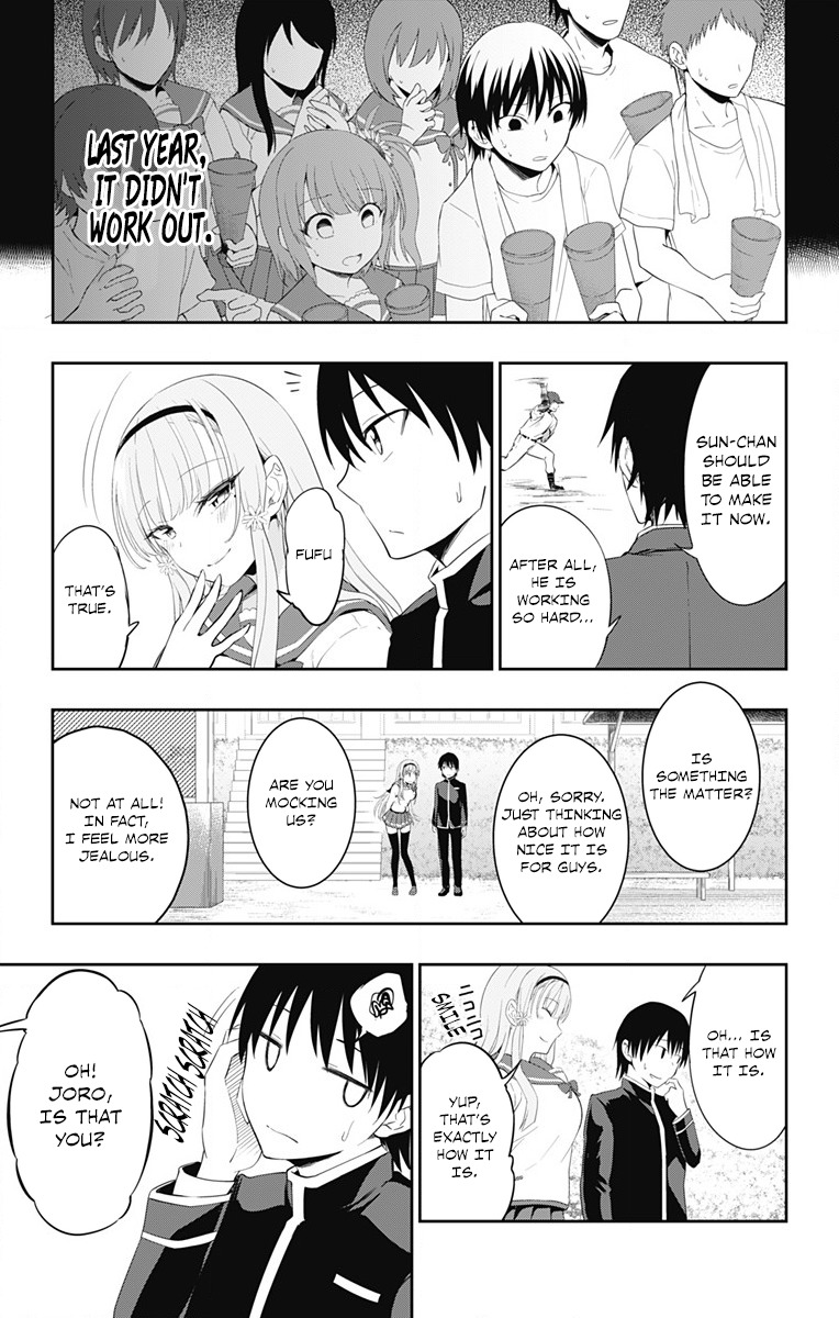 Ore wo Suki Nano wa Omae Dake ka yo Chapter 1 page 34 - Chapter 1
