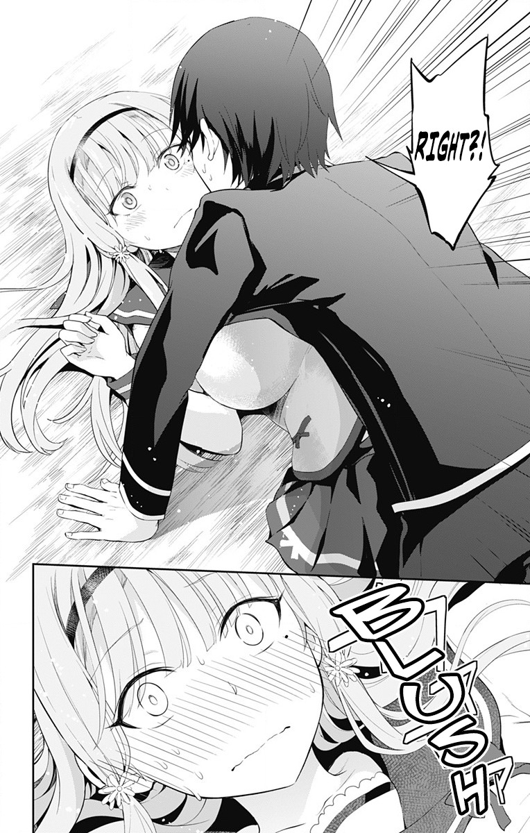 Ore wo Suki Nano wa Omae Dake ka yo Chapter 1 page 37 - Chapter 1