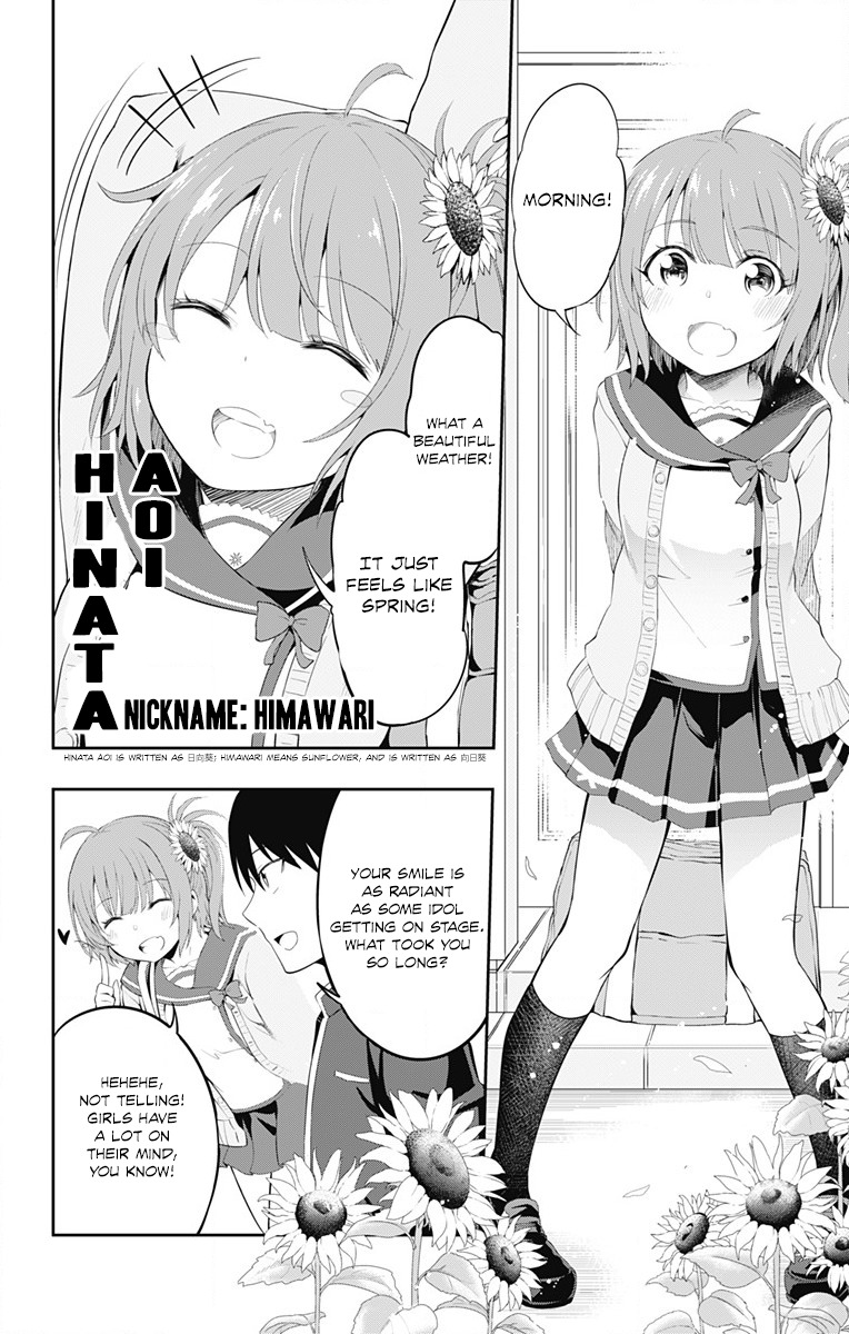 Ore wo Suki Nano wa Omae Dake ka yo Chapter 1 page 7 - Chapter 1