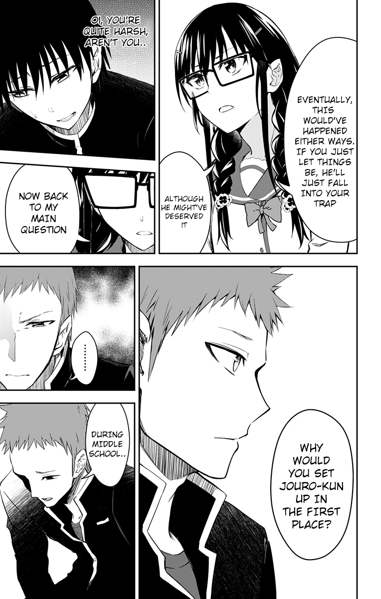 Ore wo Suki Nano wa Omae Dake ka yo Chapter 10 page 12 - Chapter 10