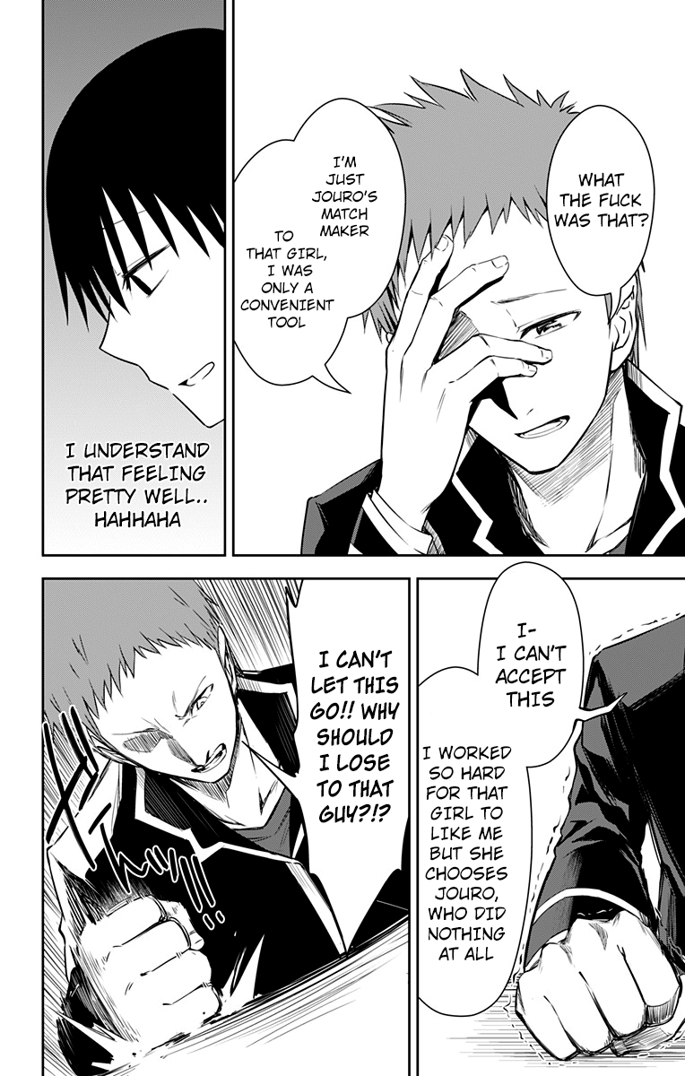 Ore wo Suki Nano wa Omae Dake ka yo Chapter 10 page 15 - Chapter 10