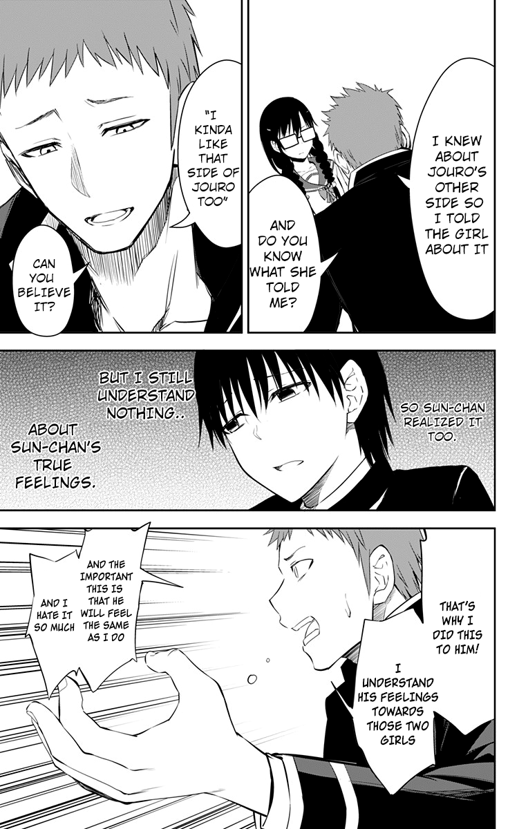 Ore wo Suki Nano wa Omae Dake ka yo Chapter 10 page 16 - Chapter 10