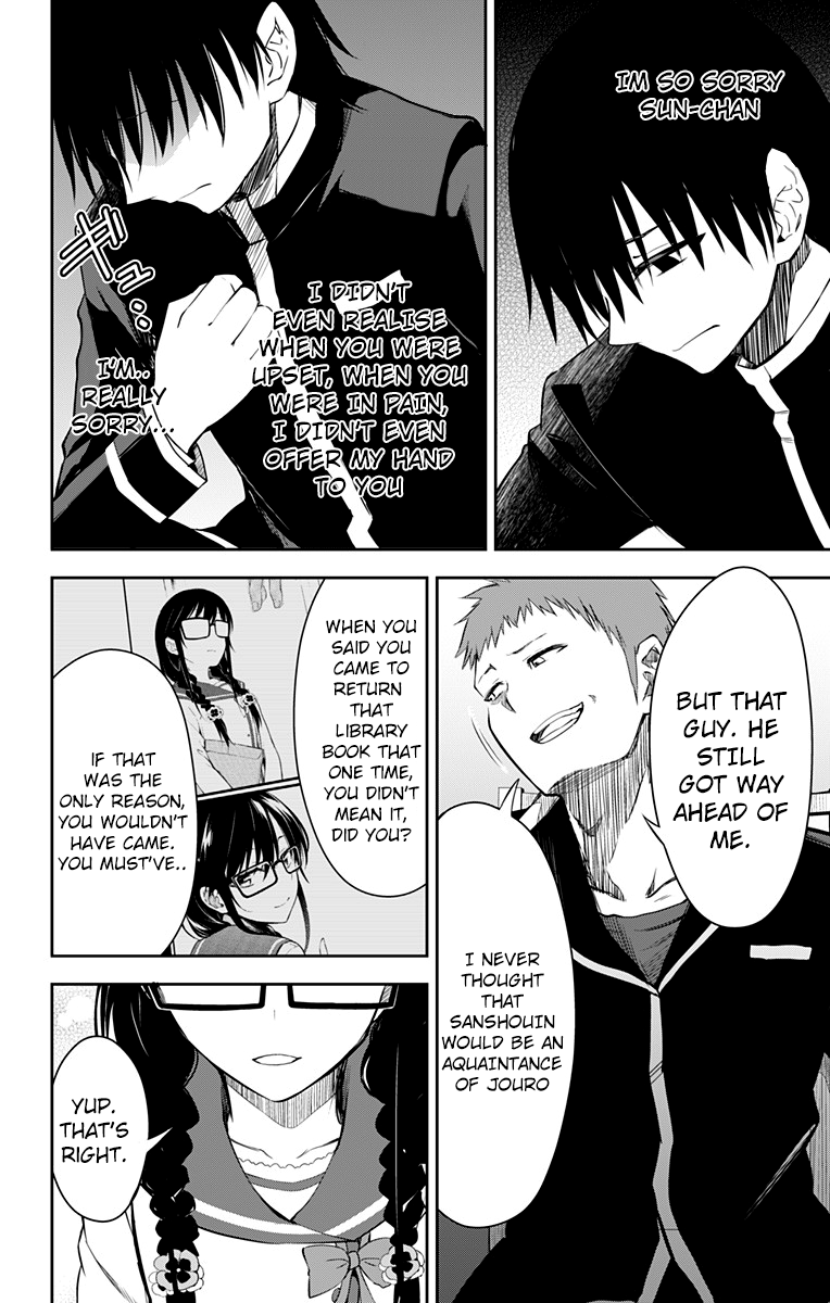 Ore wo Suki Nano wa Omae Dake ka yo Chapter 10 page 17 - Chapter 10