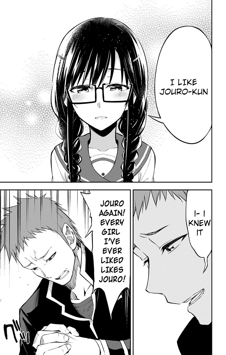 Ore wo Suki Nano wa Omae Dake ka yo Chapter 10 page 18 - Chapter 10