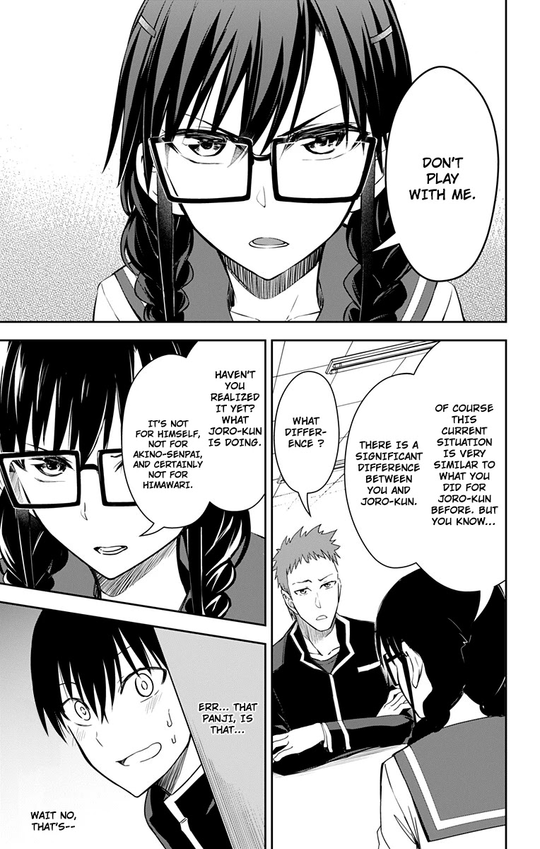 Ore wo Suki Nano wa Omae Dake ka yo Chapter 10 page 20 - Chapter 10